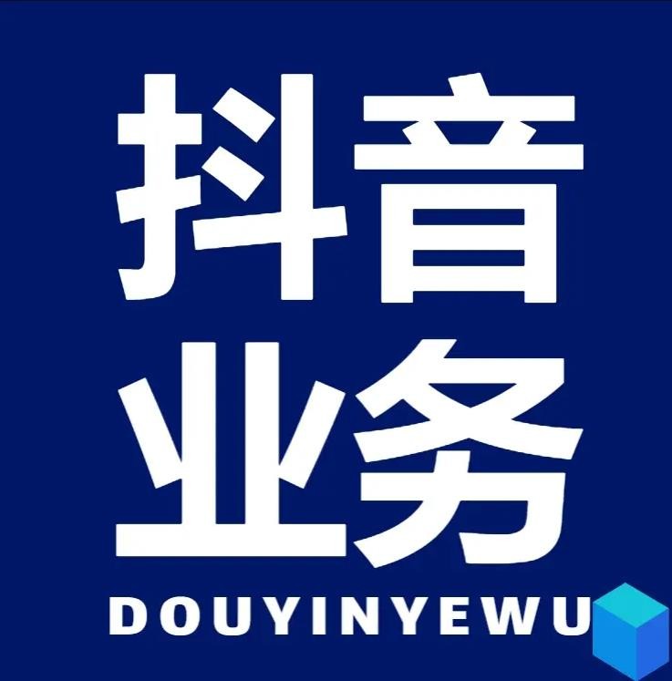 ks0.1元100个赞秒到