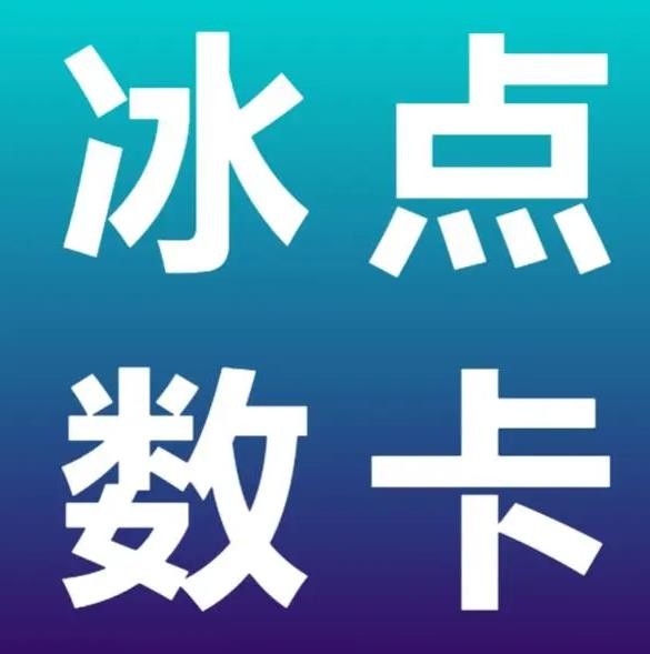 ks0.1元100个赞秒到